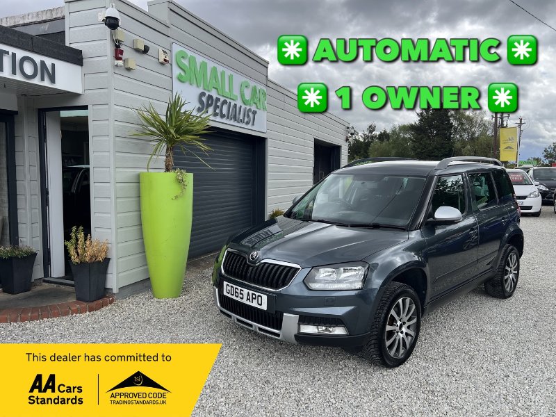 2015 Skoda Yeti